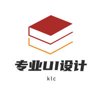 個(gè)人