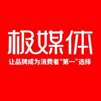 企业