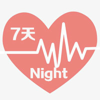 個人