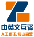 個人