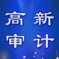 企业