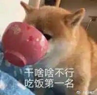 個(gè)人
