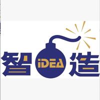 企業(yè)
