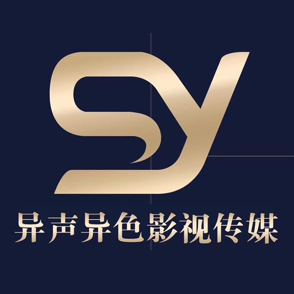 企業(yè)
