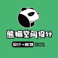 企業(yè)