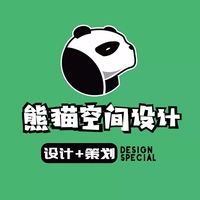 企業(yè)