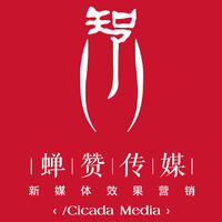 企業(yè)