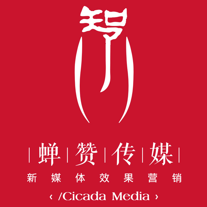 企業(yè)