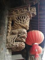 企業(yè)