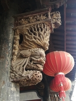 企业