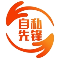 個(gè)人