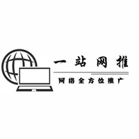 个人