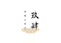 企業(yè)