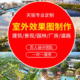 城市設(shè)計(jì)