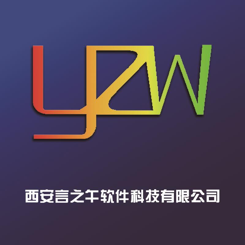 企業(yè)