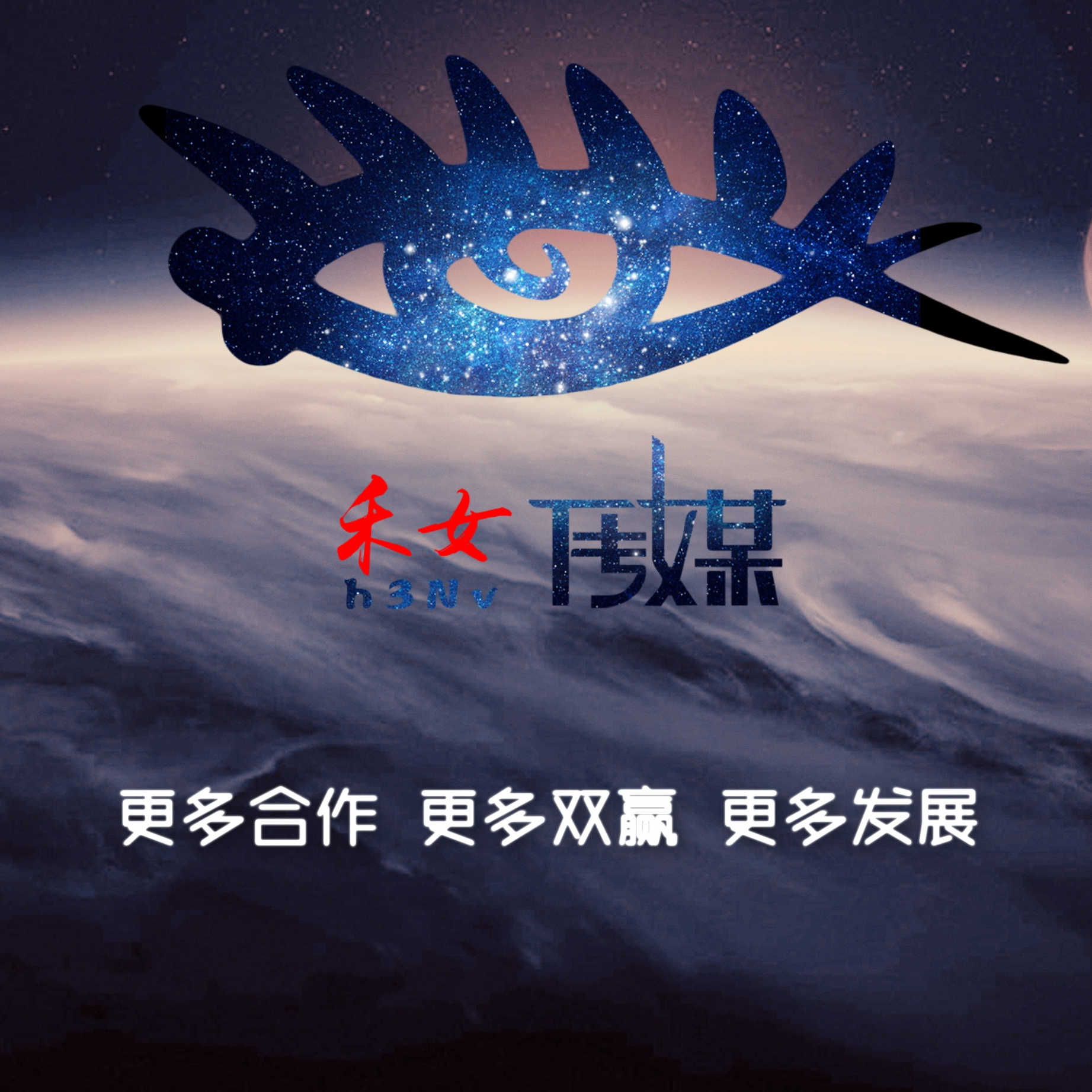 企業(yè)