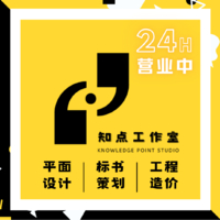 個(gè)人