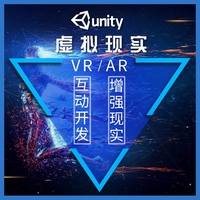 奇艺视觉虚拟现实VR/AR/MR/影视动画
