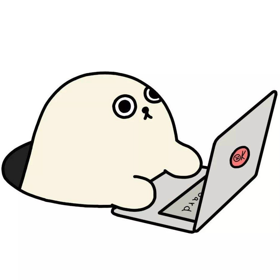 個人