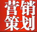 个人
