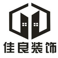個(gè)人