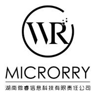 湖南微睿信息科技有限责任公司