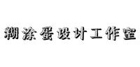 個人