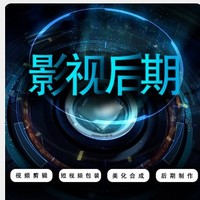 個人