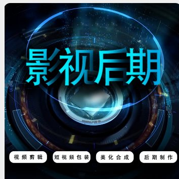 個(gè)人