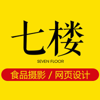 企業(yè)