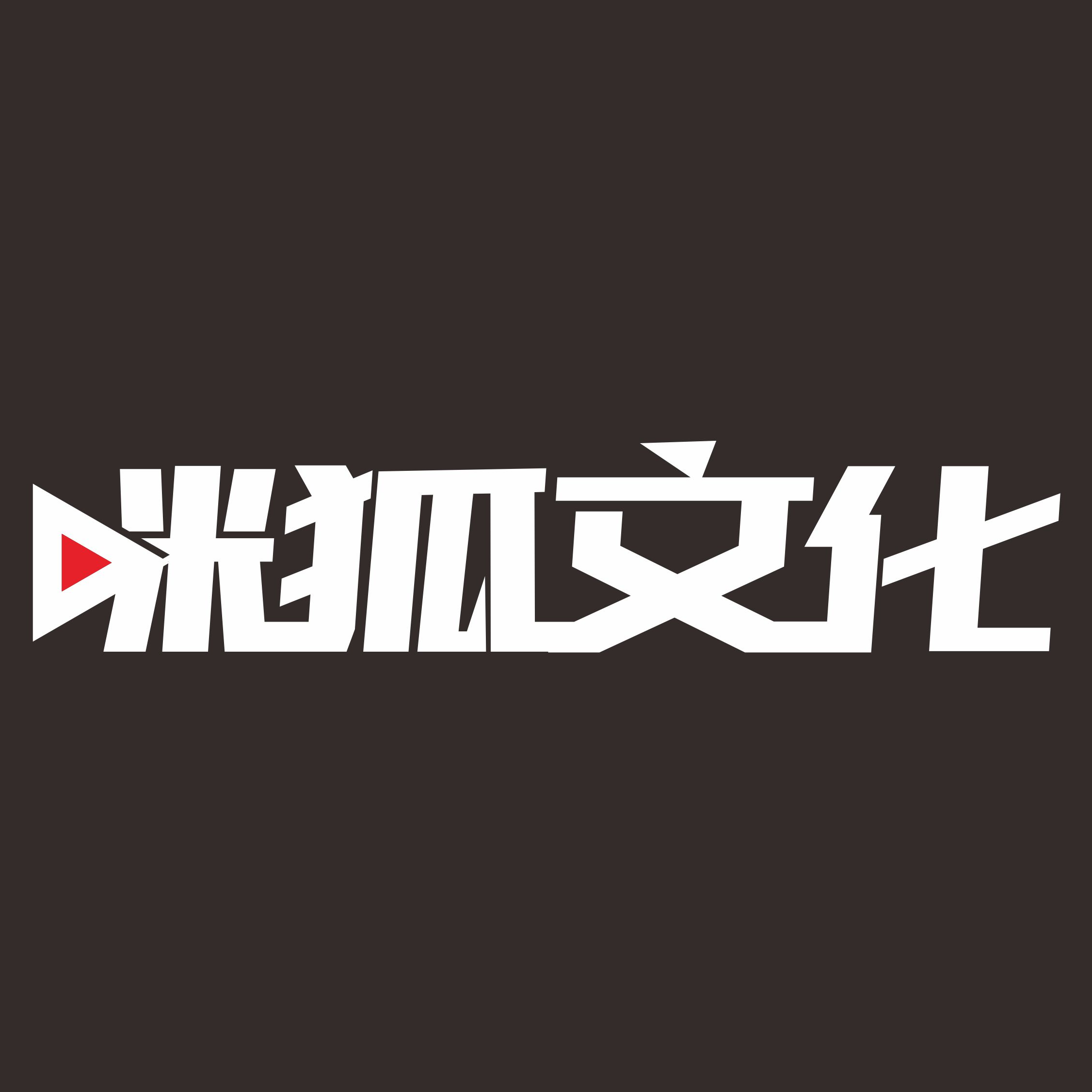 企業(yè)