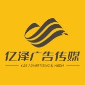 企業(yè)