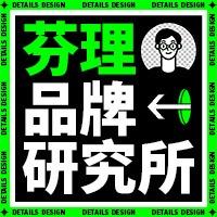 企业