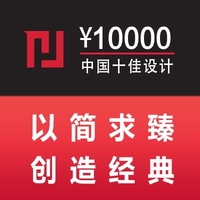 個人