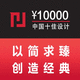 上海加南工業(yè)設(shè)計(jì)有限公司