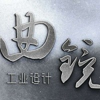 企业