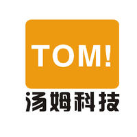 深圳市汤姆网络科技有限公司