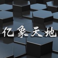 企業(yè)