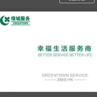個(gè)人