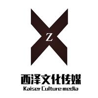 個人