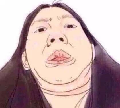 個(gè)人