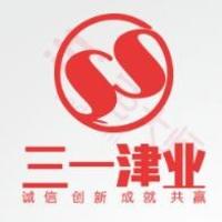 企业