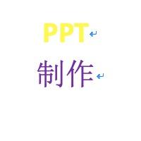 個(gè)人
