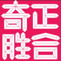 企業(yè)