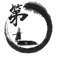 個人