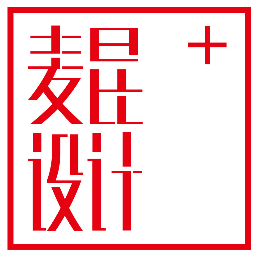 企业