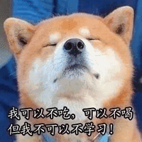 個(gè)人