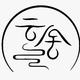 云舍設(shè)計工作室