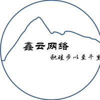個人