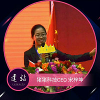 企業(yè)